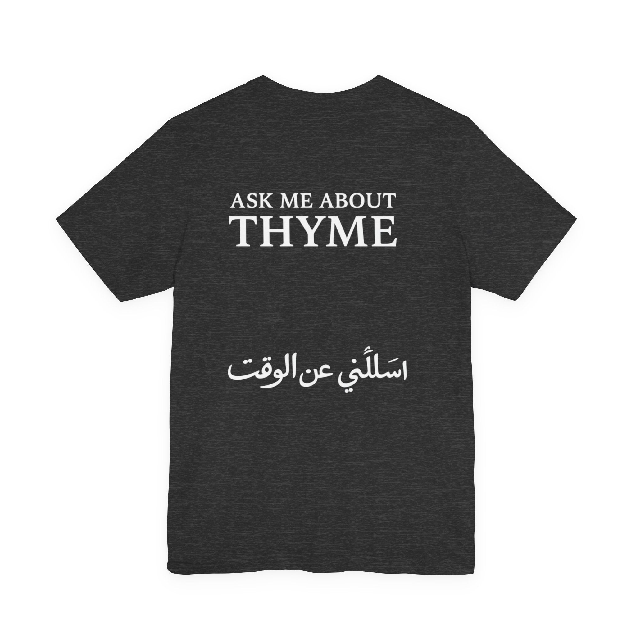 Time Machine T‑Shirt | Minimal Vintage Graphic Tee ("Ask Me About the Time")
