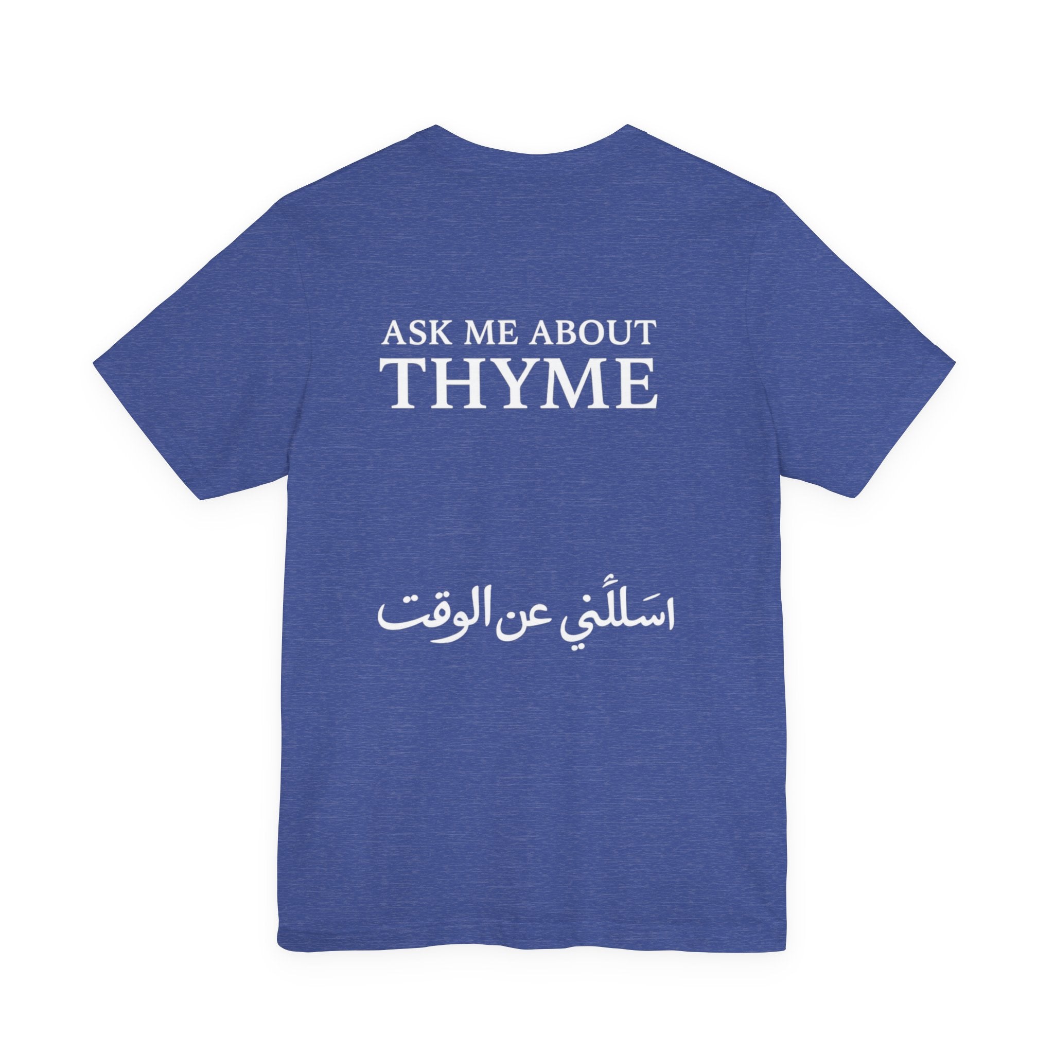 Time Machine T‑Shirt | Minimal Vintage Graphic Tee ("Ask Me About the Time")