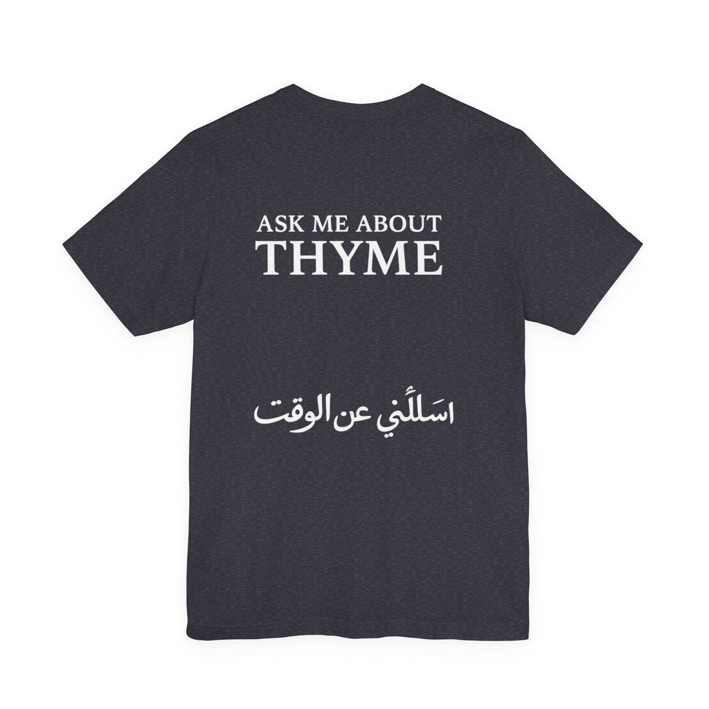 Time Machine T‑Shirt | Minimal Vintage Graphic Tee ("Ask Me About the Time")