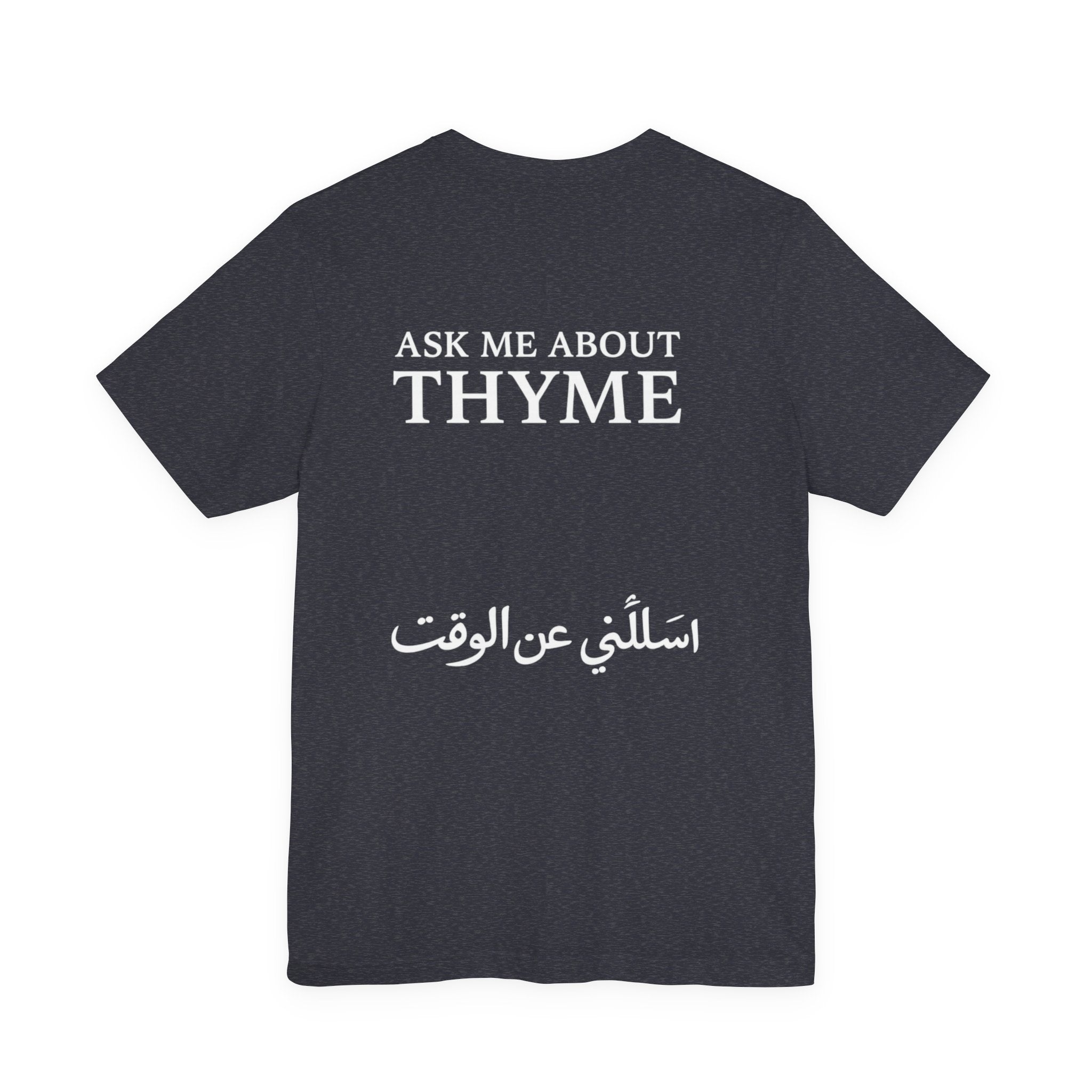 Time Machine T‑Shirt | Minimal Vintage Graphic Tee ("Ask Me About the Time")